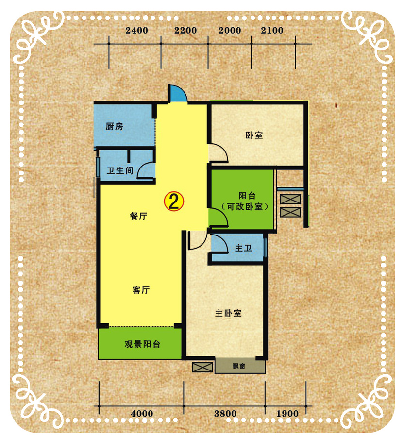 4-2~3 115.47三房两厅两卫.jpg