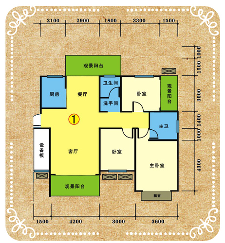 3栋127.9㎡三房两厅