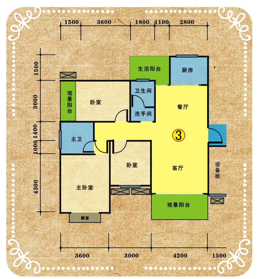 3-3 124.30 3房两厅两卫.jpg
