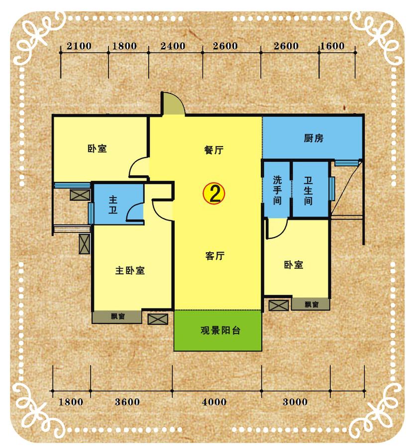 靖州千鸿帝景1栋三室两厅一厨两卫户型